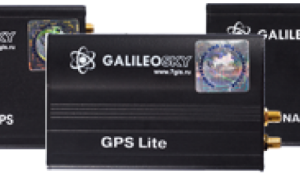 grianghraf 1 GALILEOSKY v 2.3 Lite