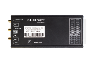 grianghraf 3 GALILEOSKY v 4.0