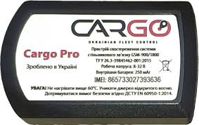 grianghraf 4 CARGO PRO