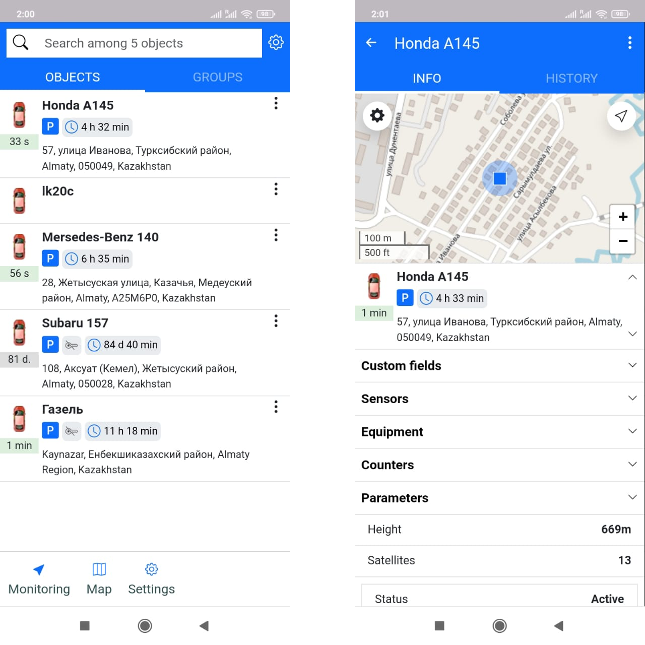 Obrázek rozhraní mobilní aplikace Uvivion Image of the interface of the mobile app Uvivion